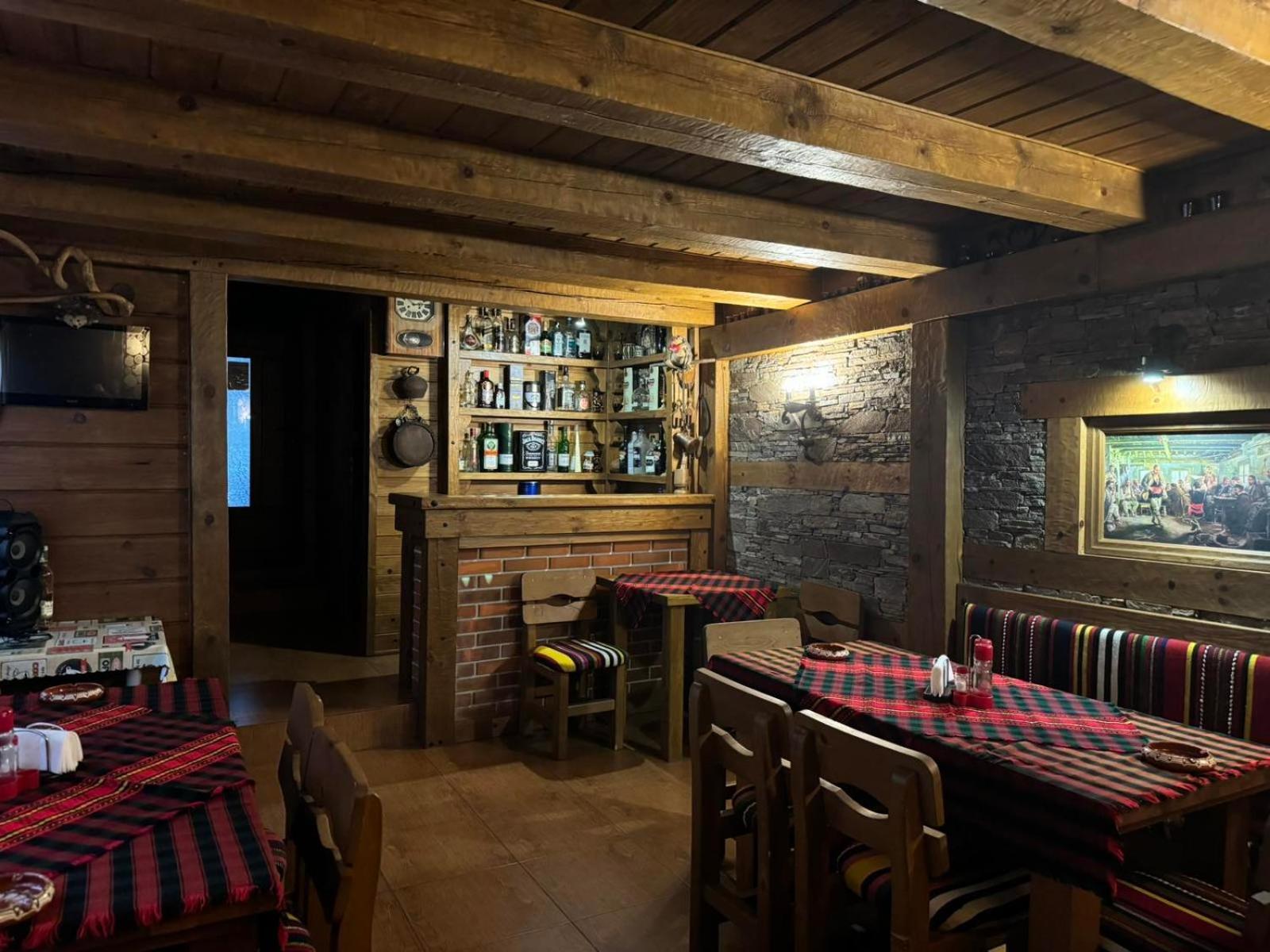 Ivan Guest house Bansko